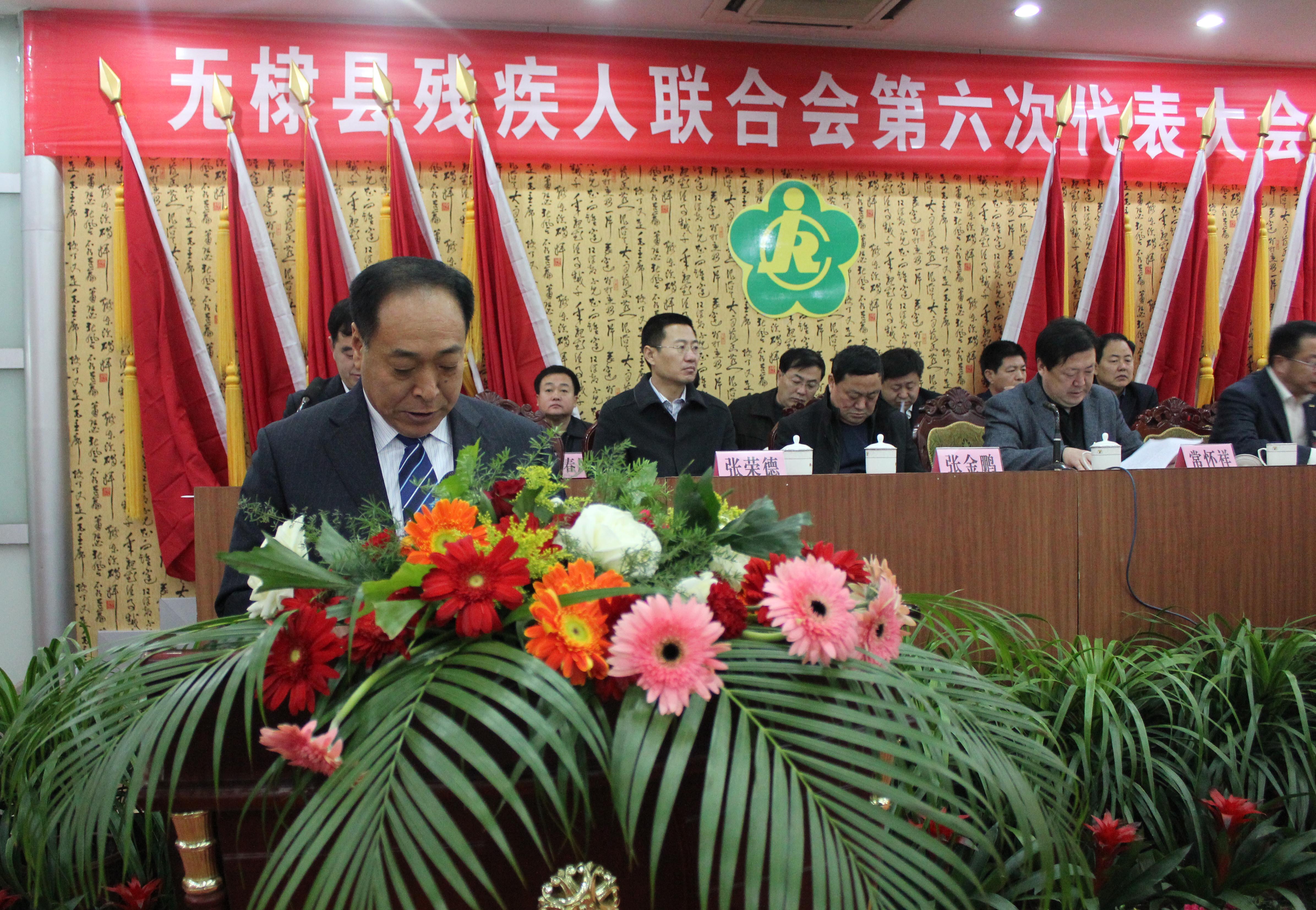 �ز������³����ٻ�ͬ־����������