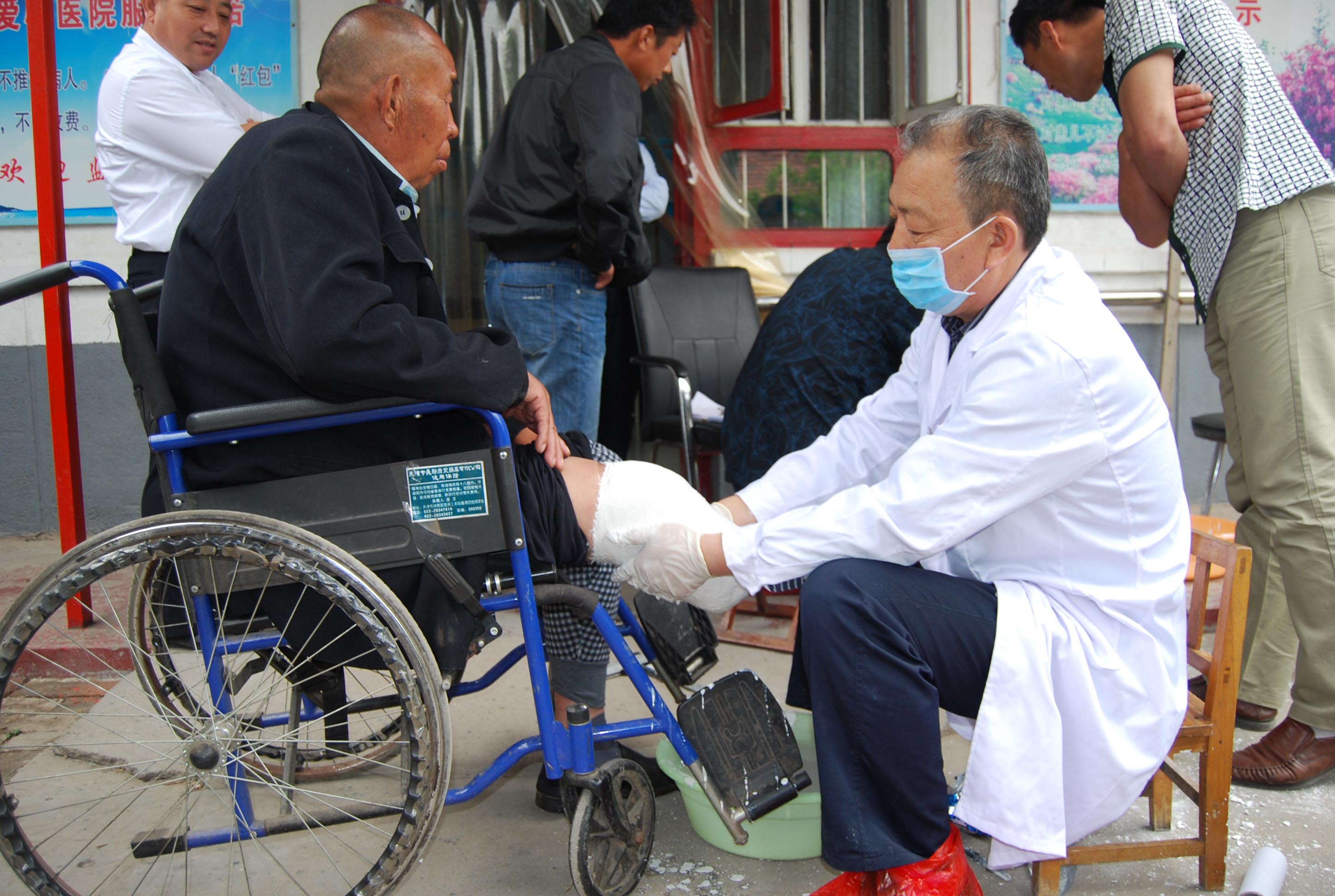 2014年滨州市贫困肢体残疾人 假肢装配项目启动