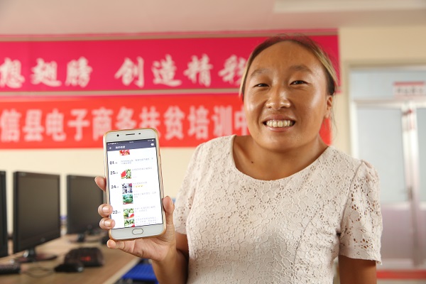 һλ�м�ѧԱ���ĵ�������չʾ��ѧ���ı���