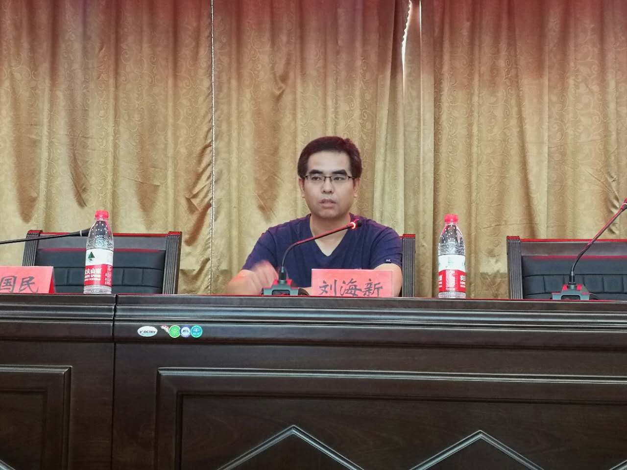 阳信县残联党组书记、理事长刘海新同志发言