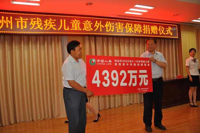 �в����ɹ��ٰ�2018������������³���ѵ��