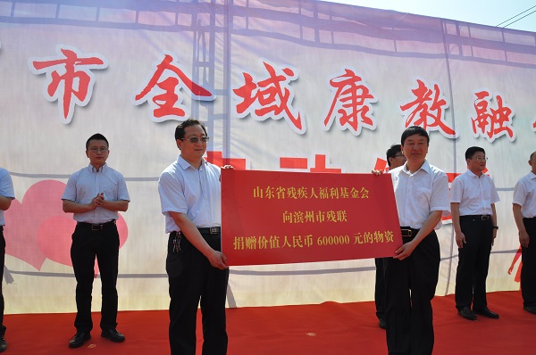 ͼΪɽ��ʡ�м��˸��������������в�����������