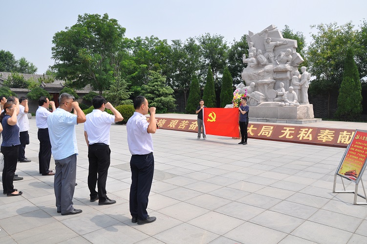 �����в�����֯��Ա�ɲ��ι�ѧϰ���񲳺������������ؾ�ַ